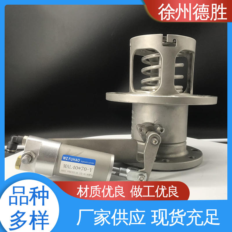 德胜 180度 三通海底阀 操作便捷 质量精选 规格齐全