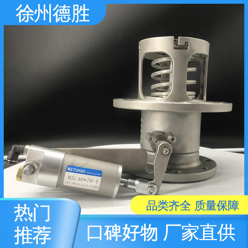 质量精选 规格齐全 经久耐用 外置海底阀 手动 德胜