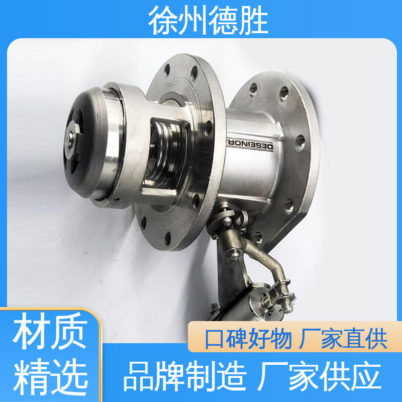德胜 操作便捷 发货迅速 长期供应 180度 三通海底阀