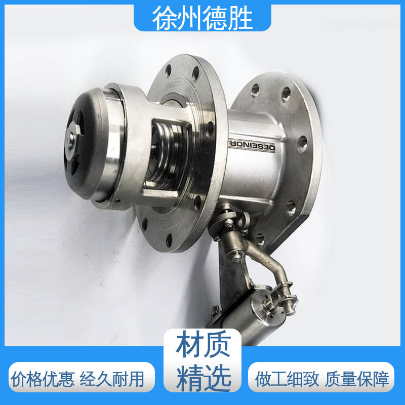 油罐车 卸料阀 支持定制 现货速发 卸油下装口 德胜
