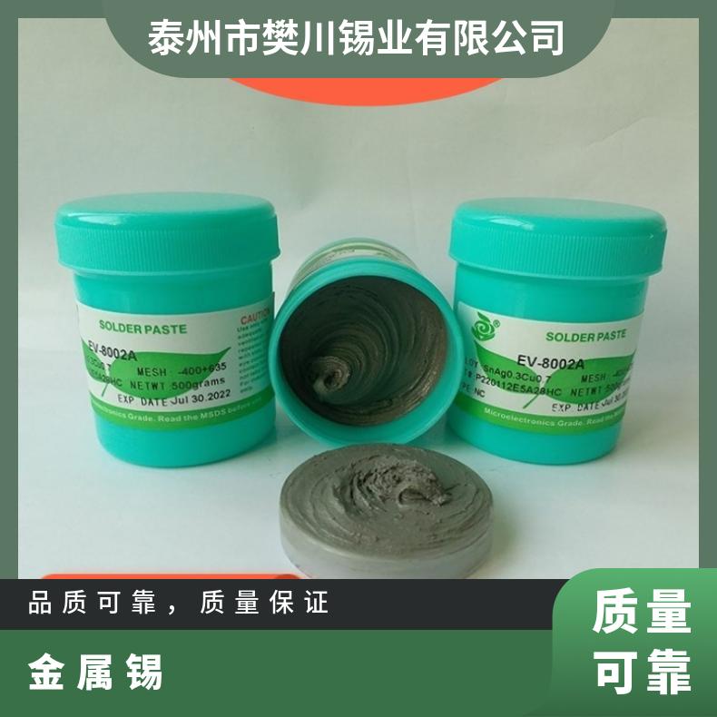 唯特偶光伏专用低温锡膏Sn43PbBi14 液相线熔点163℃型号DM