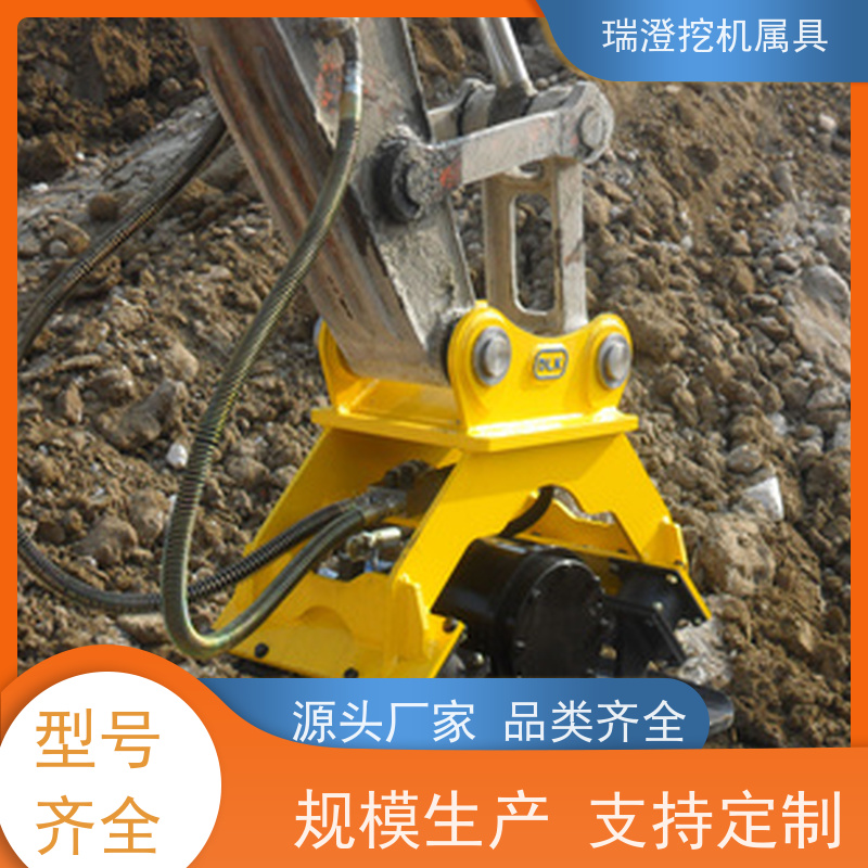 瑞澄金属工具 道路施工 平板夯 高效均匀 性价比高