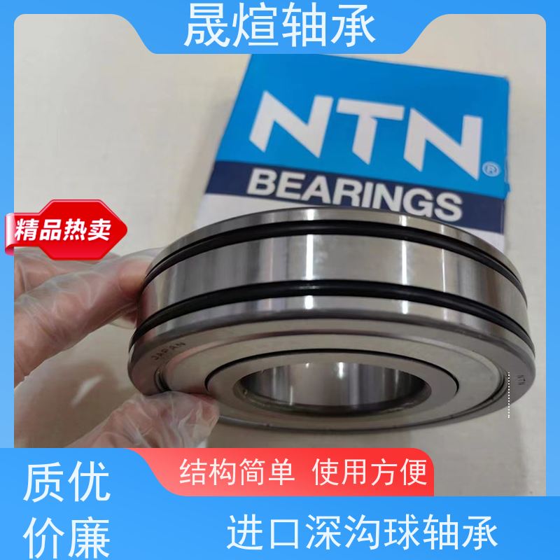 6001-2Z/C3 进口轴承 运转平稳 密封性好 耐磨损 精度高