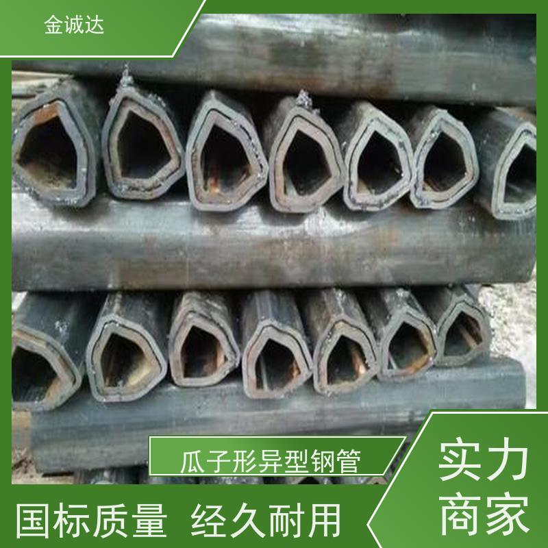 鹤 壁 精拔方钢 化工管道用 定尺切割加工 质量保证
