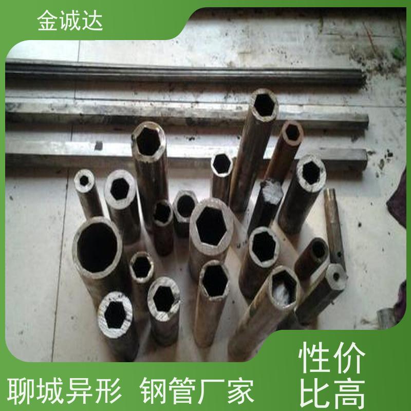 扬 州 八角形异型钢管 精密管 精度高管材 加工定制 性价比高