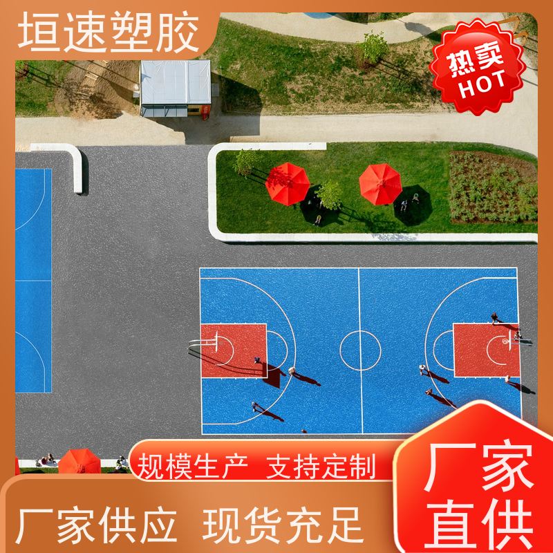 垣速 Pvc橡胶地板厂家 室外球场胶地板修建费用 办公室橡胶地板防水