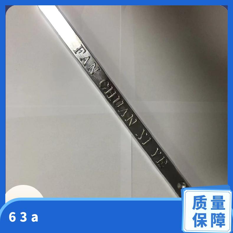 绿之岛锡业63%有铅锡条 焊接材料耐磨焊条422不锈钢电锡棒批发