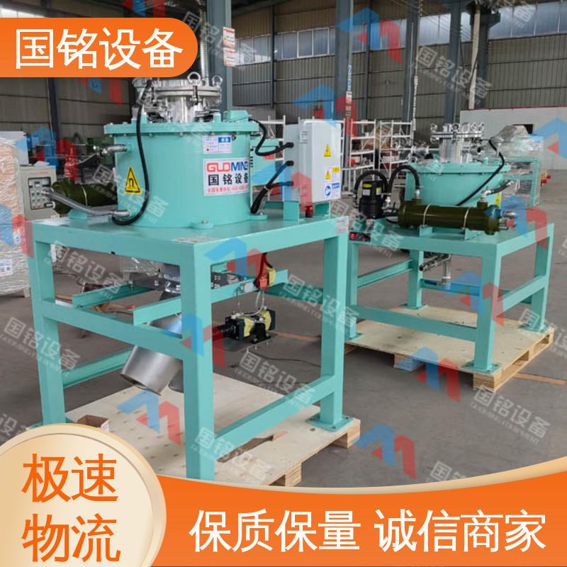 国铭设备 连续自动进料 碳化硅 电磁除铁器批发 到店查看咨询