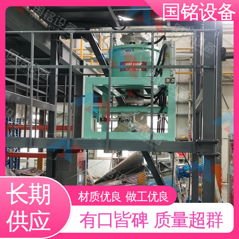 国铭设备|超强电磁除铁器|品好越 |磁场分布均匀