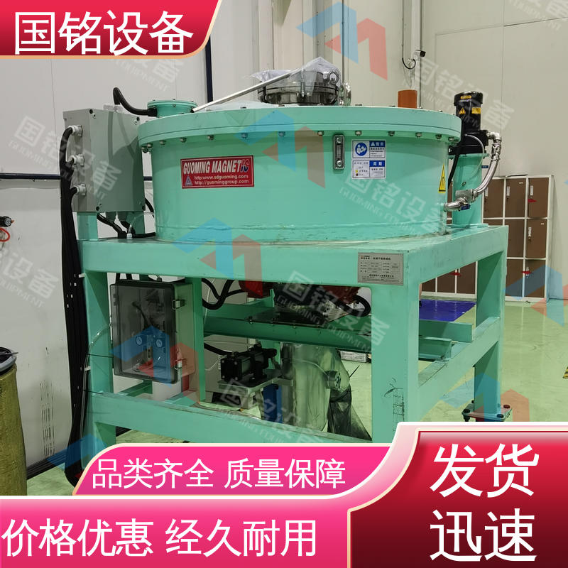 国铭设备|锂电池负极除磁机|做工精细|操作方便