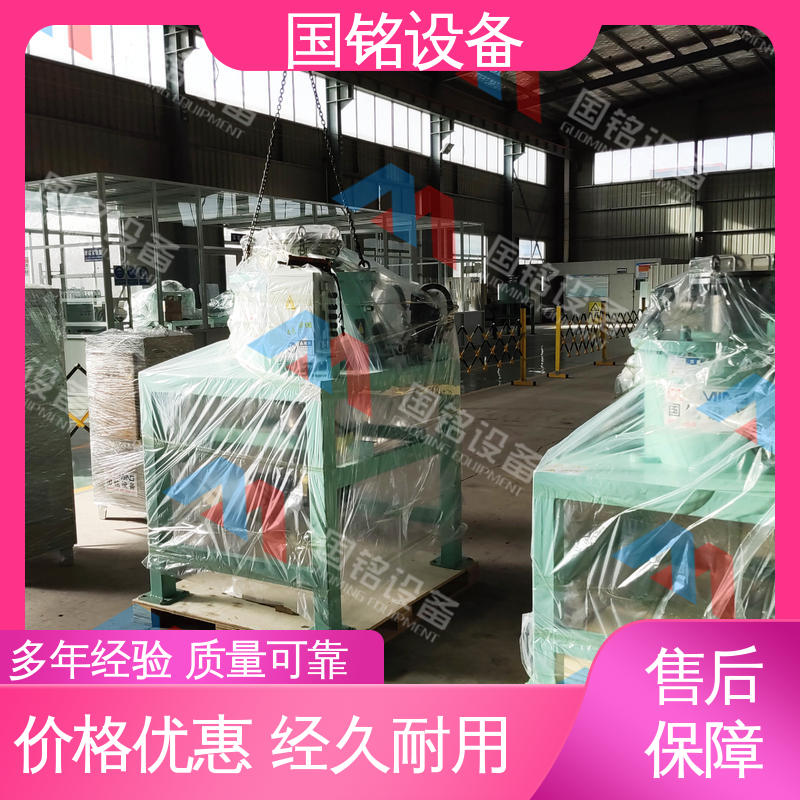 国铭设备 干粉电磁除铁器图片 做工细致 防腐效果好