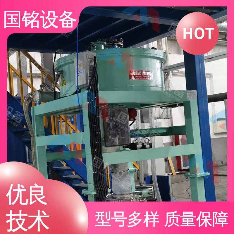 国铭设备|电磁干粉除铁器售价|厂家供应|材料坚固