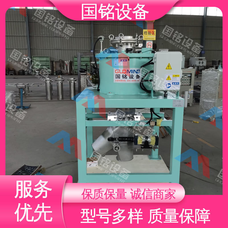 国铭设备 石墨烯材料除铁器 厂家供应 吸铁能力强