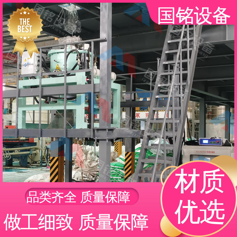 国铭设备|电磁除铁器制造商|厂家供应|操作方便