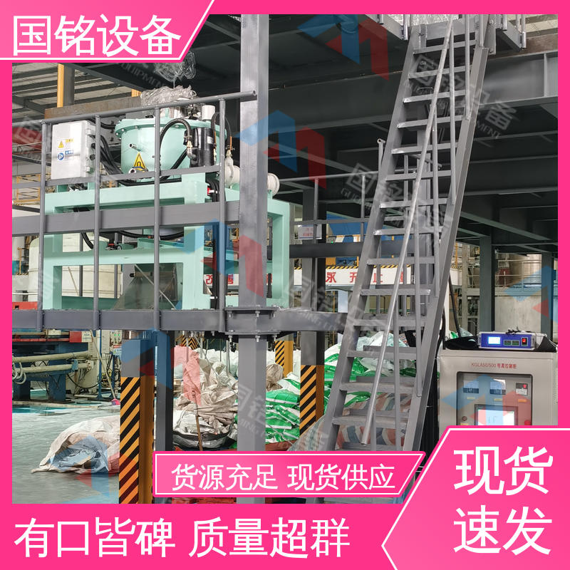 国铭设备 电磁除铁器供应 规模生产 防腐效果好