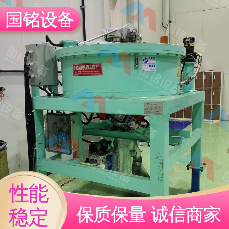 国铭设备|负极材料除铁器|维护简单|自动化程度高