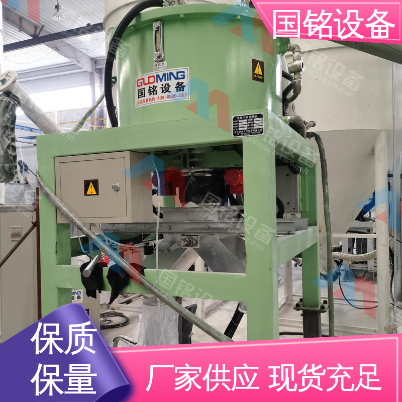 国铭设备 碳酸锂除磁机 做工细致 自动化程度高