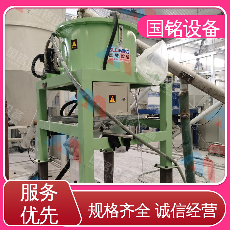国铭设备 石墨烯材料除铁器 现货充足 操作方便