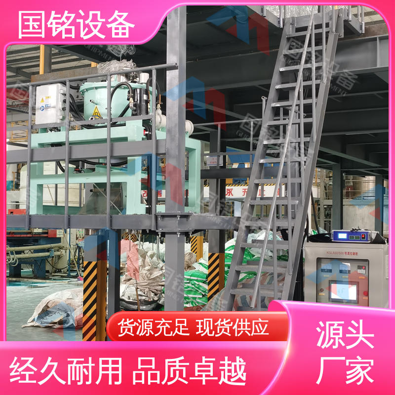 国铭设备|锂电池负极除磁机|现货充足 |材料坚固
