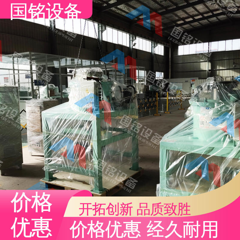 国铭设备 干粉电磁除铁器图片 厂家供应 指导安装