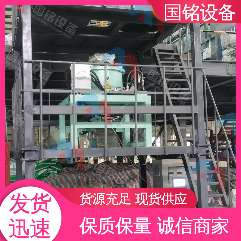国铭设备 电磁干粉除铁器出售 做工精细 选材优良