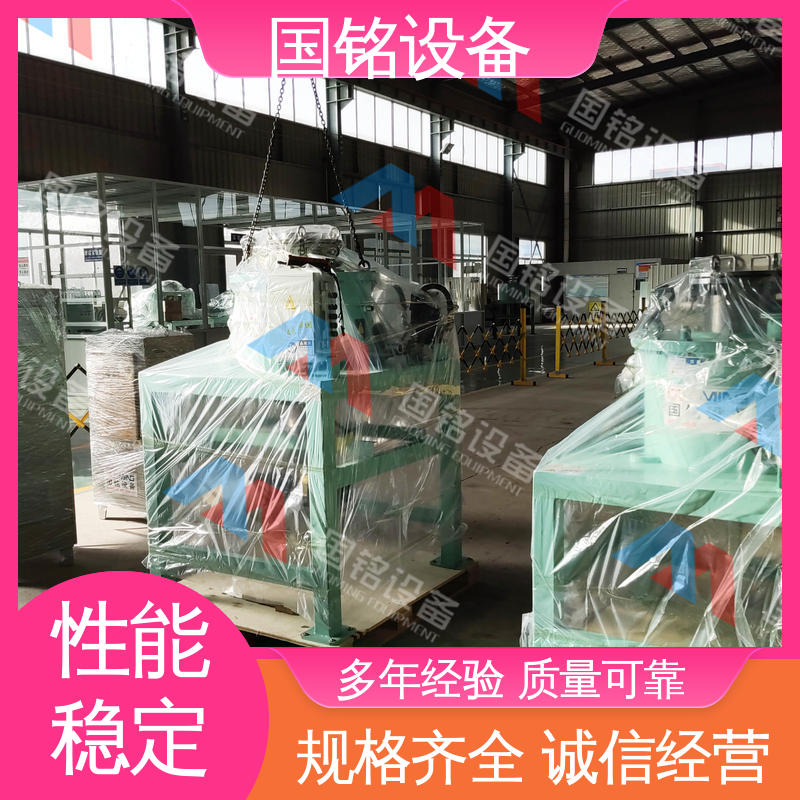 国铭设备|磷酸铁锂除铁器|维护简单|防腐效果好