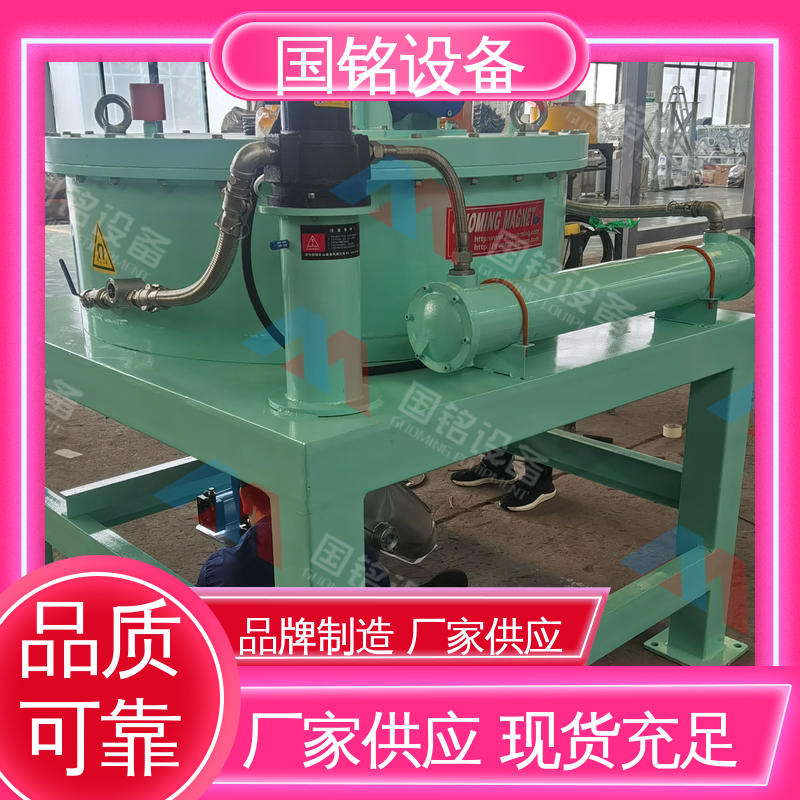 国铭设备|全自动电磁干粉除铁器|品好越 |灵敏度高