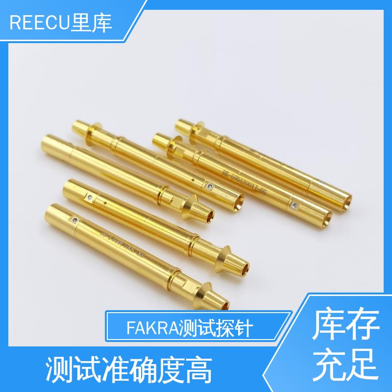 REECU HFS-840进口探针替代 支持定制研发 打样周期短 性价比高