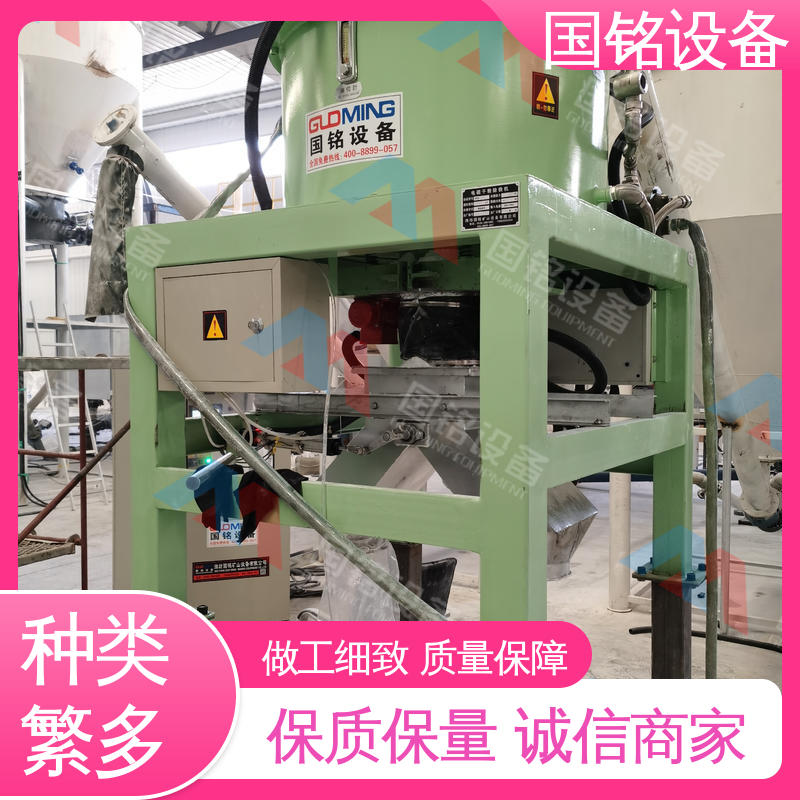 国铭设备|锂电池正负极原料除铁 |做工细致|指导安装