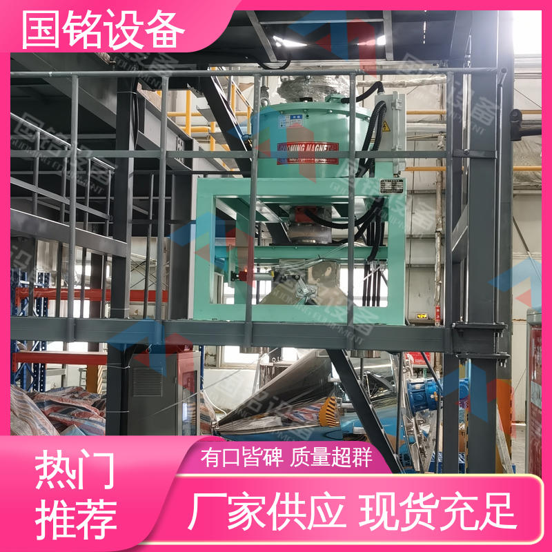 国铭设备 不锈钢电磁干粉除铁器 规模生产 磁性能好