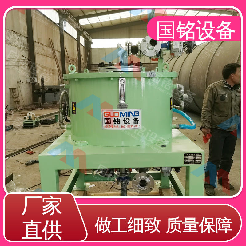 国铭设备|优质干粉电磁除铁器|做工细致|吸铁能力强