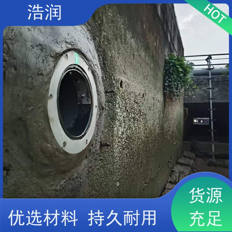 浩润 长期供应 管中型防倒灌器 304不锈钢 货源充足
