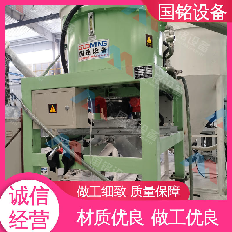 国铭设备 全自动电磁除铁器 规模生产 反应灵敏