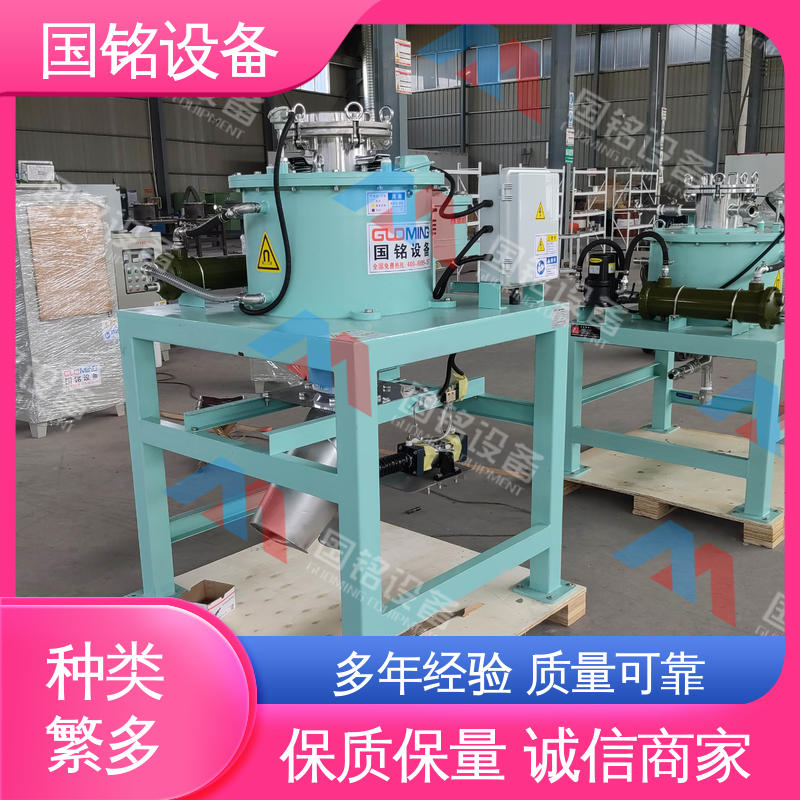 国铭设备 电磁除铁器批发 签订合同 吸铁能力强
