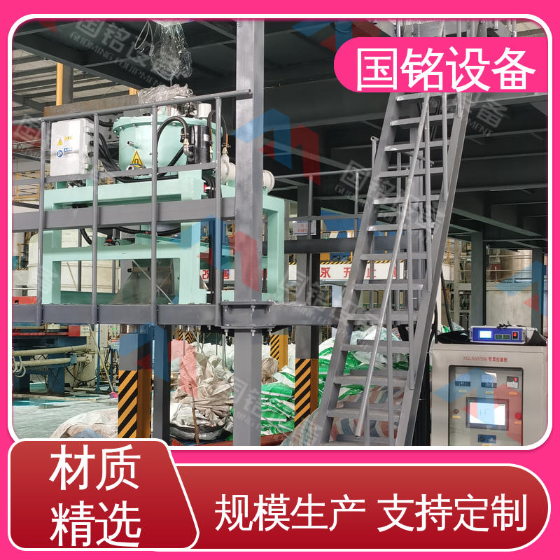 国铭设备 电池材料除铁机 做工细致 自动化程度高