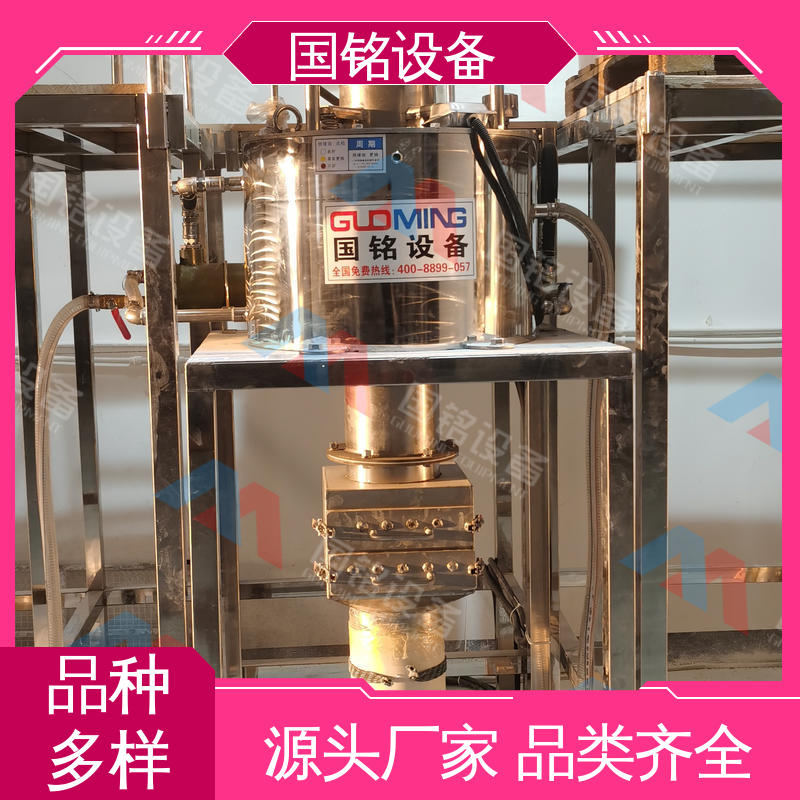 国铭设备 干粉粉体电磁除铁器 做工细致 磁场强度大