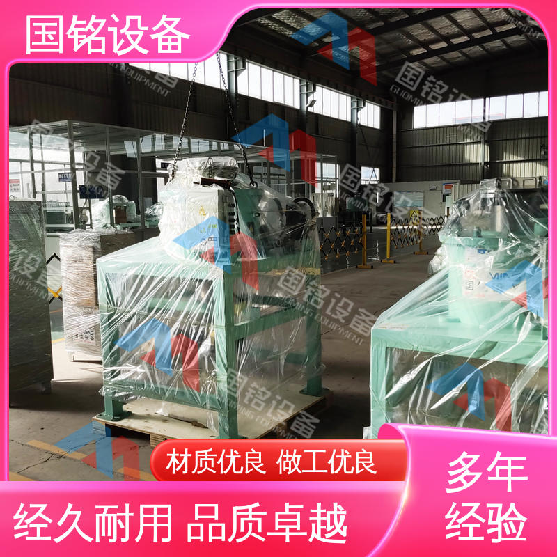 国铭设备|全自动电磁干粉除铁 |厂家供应|磁性能好