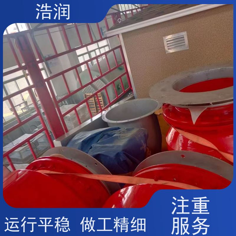 图6