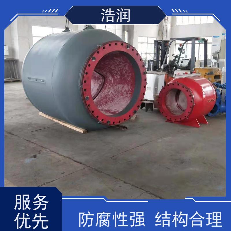 浩润 插入式柔性截流装置 HRRXJ-DN300-DN1000 货源充足