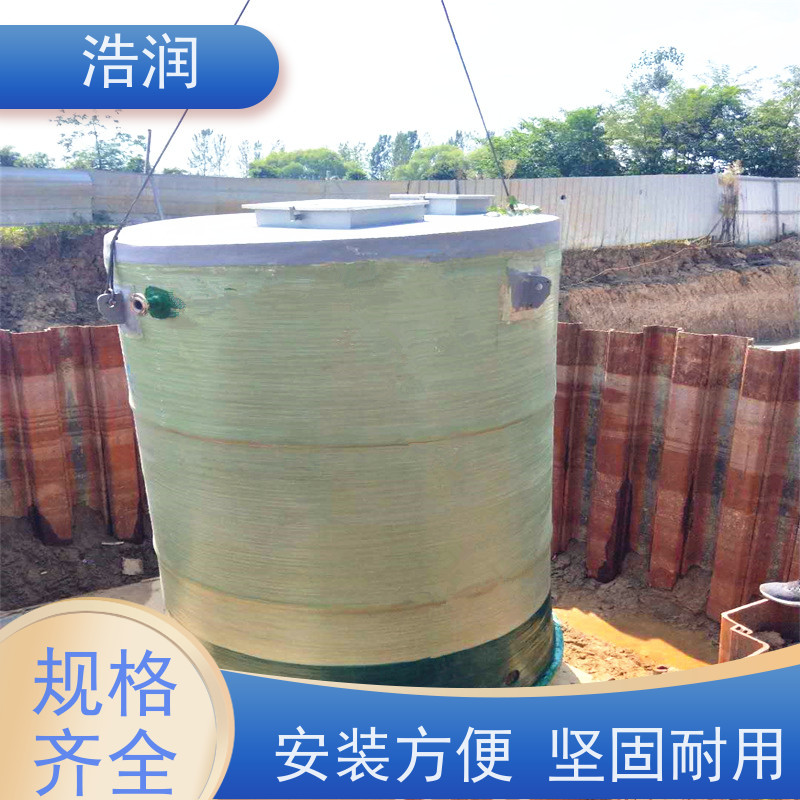 大型一体化预制泵站集成化程度高水利站排水防涝输送设备诚信经营