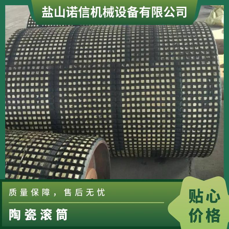 诺信 带式输送机 DTII(A)型 功率36kw 喷漆 陶瓷滚筒