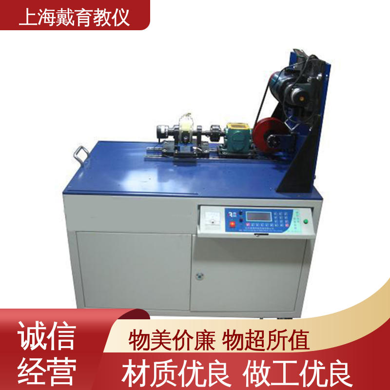 培训用可定制 实训装置 机械传动方案创意组合 教育装备源头厂家