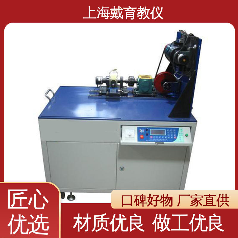 培训用可定制 制造商质量保证 机械系统创新设计 实训装置