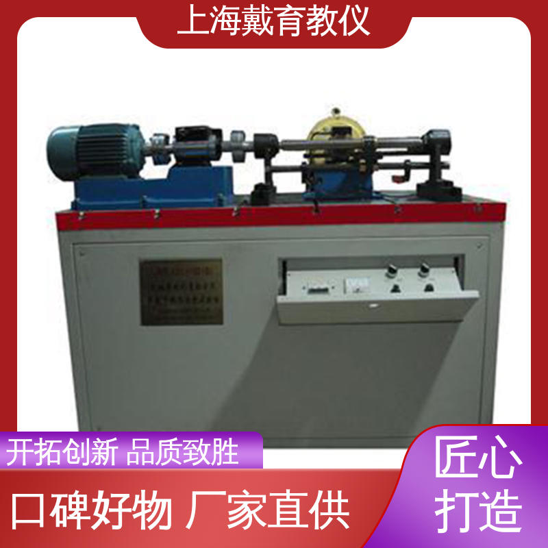 制造商质量保证 实验平台 机械基础综合课程设计 培训用可定制