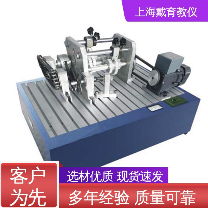 实验台 教育装备源头厂家 机械传动方案创意组合 培训用可定制