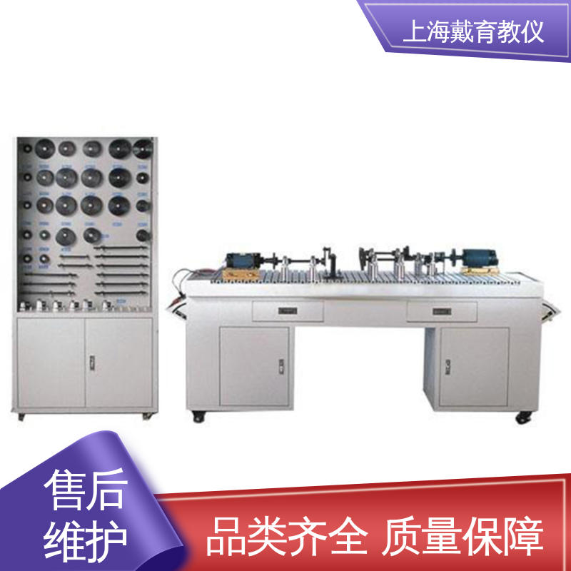 培训用可定制 实验装置 机械创意拼装组合 教学设备制造商厂家
