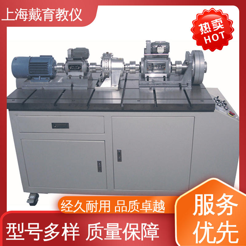 培训用可定制 实训台 教育装备源头厂家 机械基础综合课程设计