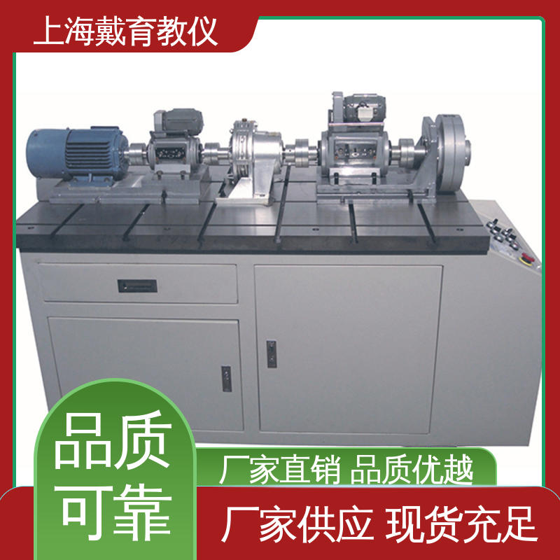 培训用可定制 机械传动性能 可进行测试分析 实验台