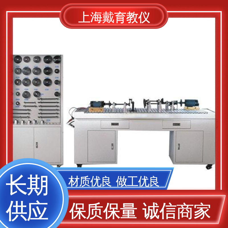 机械基础综合课程设计 制造商质量保证 实验装置 培训用可定制