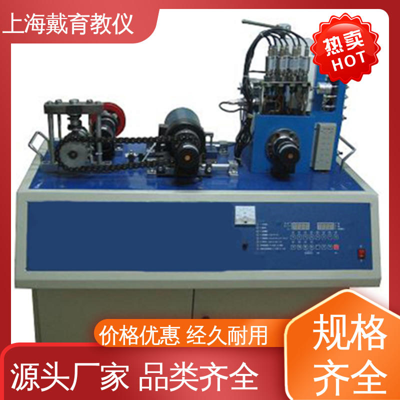 机械系统搭接组合 制造商质量保证 实训平台 培训用可定制